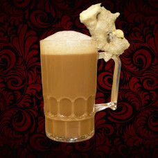 Coffee Halia (Upsize) 